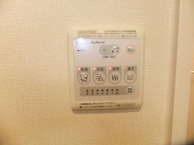 【設備】 | グレイスヴィラ　ヒダカⅡ | 室内設備（イメージ）