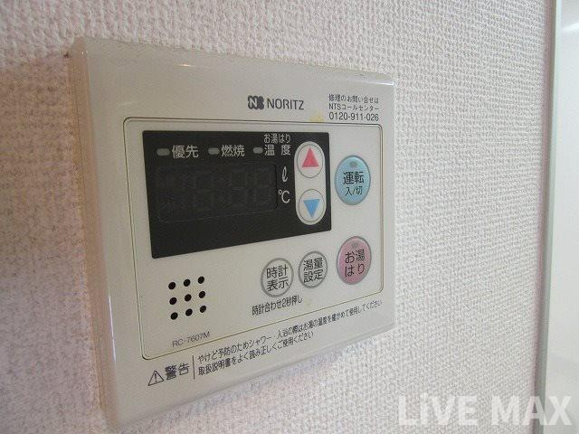 【設備】アーデン堺筋本町