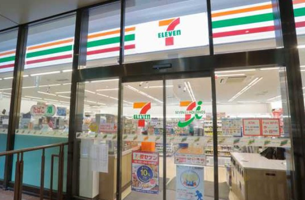 ミリアレジデンス上池袋Ⅱの周辺