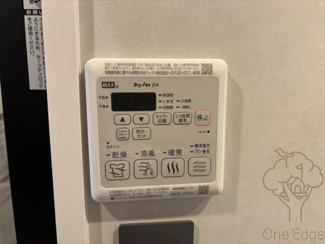 【設備】 | リンクハウス北梅田
