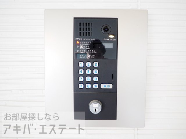 【セキュリティ】 | Reberty北千住