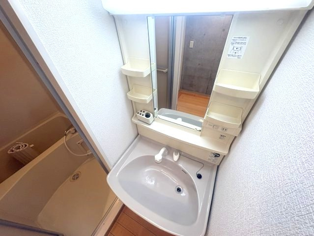 ハイムミニヨンⅡの独立洗面台