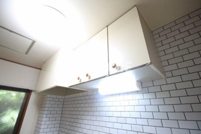 【キッチン】 | 廣伸マンション | きれいなキッチンです
