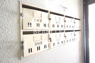 【その他共用部分】 | 廣伸マンション