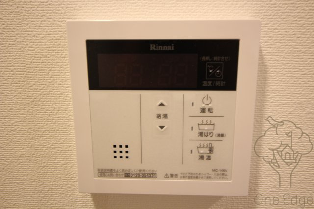 ミラージュパレス梅田グランツの設備