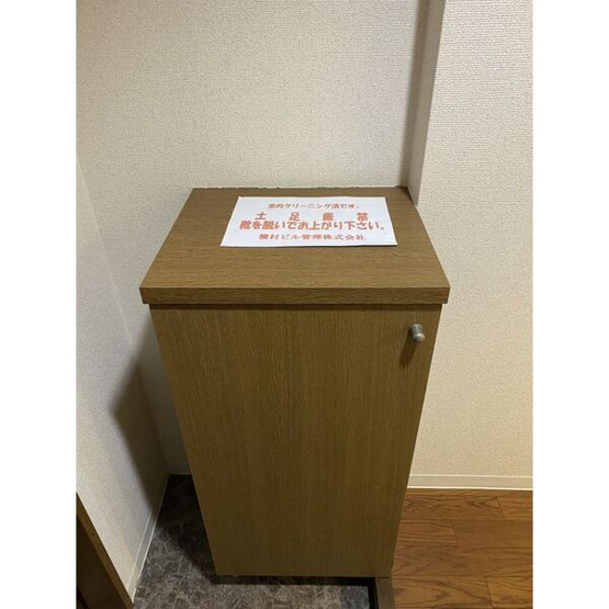 【収納】 | ジョバネ藤原