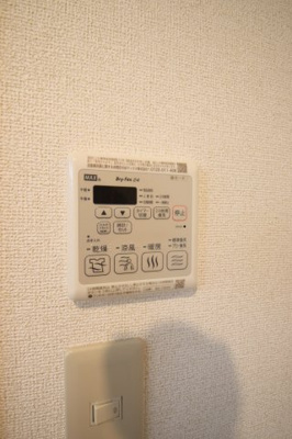 【設備】 | エミネンス深井 | 浴室乾燥機