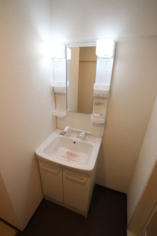 【独立洗面台】 | エミネンス深井