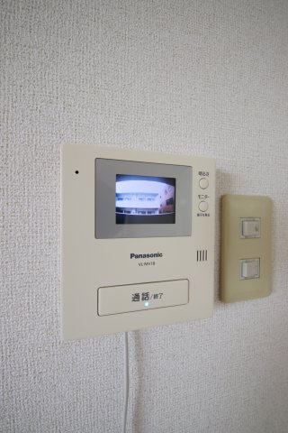 【セキュリティ】 | エミネンス深井 | TVインターホン