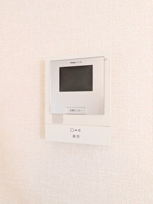 【セキュリティ】 | ニューセジュール三鷹