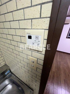 【その他共用部分】 | 廣伸マンション
