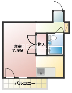 【間取り】 | 廣伸マンション