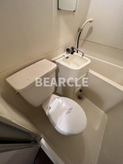 【トイレ】 | 廣伸マンション | 落ち着いたトイレです