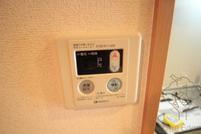 アジリア天満橋の設備