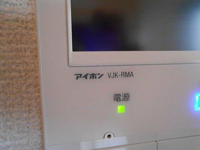 サンテミリオン目白のその他