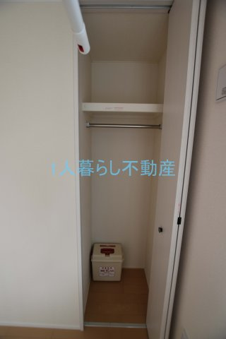 【収納】 | メゾン・ドゥ・ソレイユ | 収納です