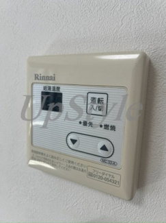 【設備】 | プラセル平井