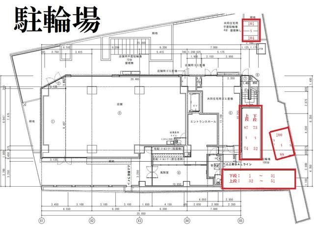 オープンブルーム川口の外観