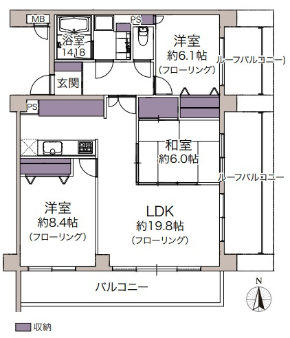 ライオンズマンション保谷