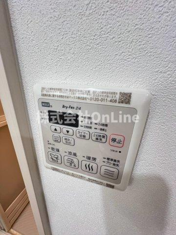 【設備】 | フジパレス吉田サウス