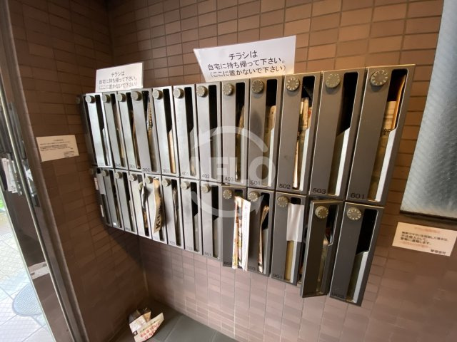 ラピス長柄橋のその他共用部分|ラピス長柄橋　メールボックス
