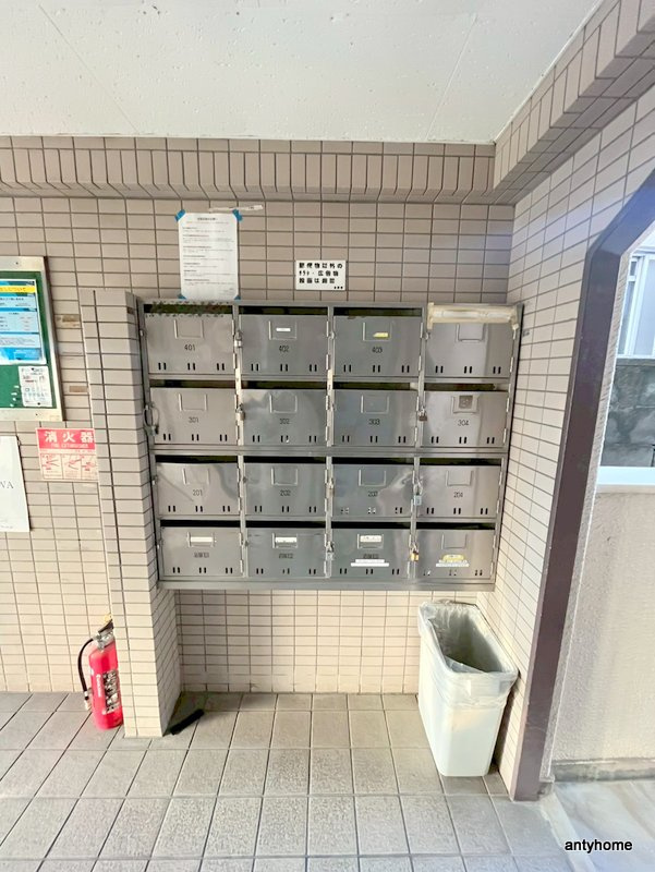 シャトー玉川第一　仲介手数料無料の設備