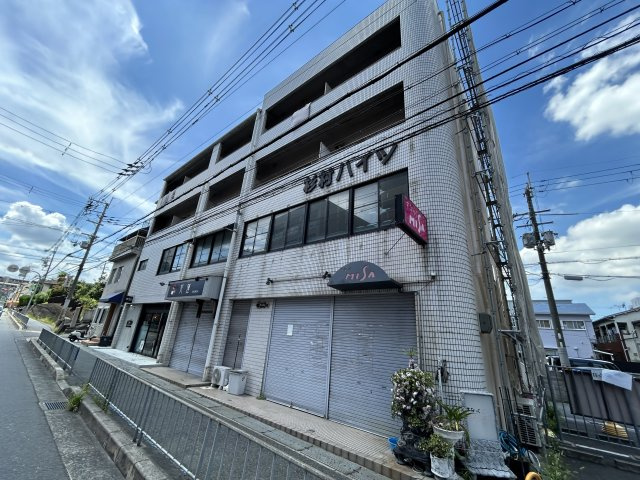 【外観】 | 杉村ハイツ2階テナント