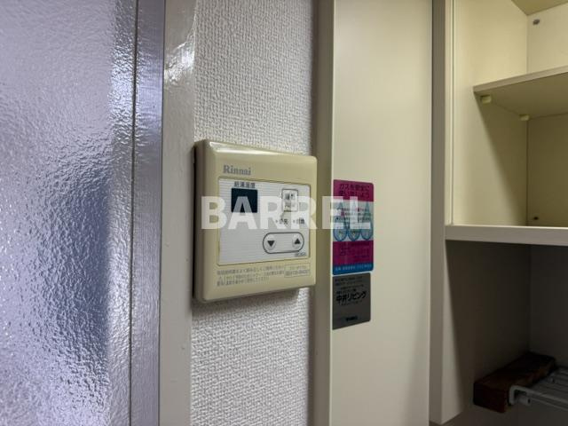第二福井マンションのその他