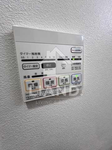 Flusso d'aria博多駅前　東住吉小学校区の設備|Flusso d'aria博多駅前