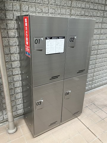 【その他共用部分】 | サニープレイス