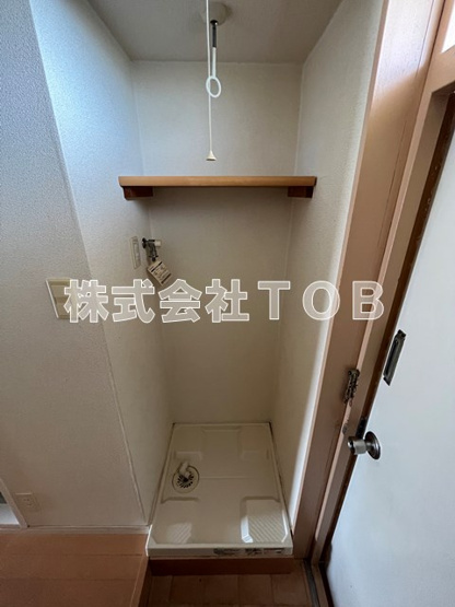 【その他】 | 井の頭グリーンハイム-3階のみ女性限定-