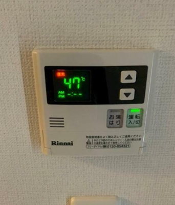 【設備】 | Rising place 蒲田南 | 給湯システムです