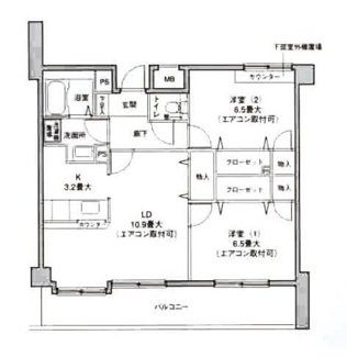 【間取り】 | ディライト・ファイブ