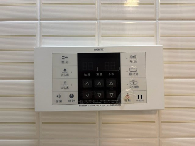イトーピア六番町マンション｜名古屋市の賃貸ならMy賃貸の設備|イトーピア六番町マンション