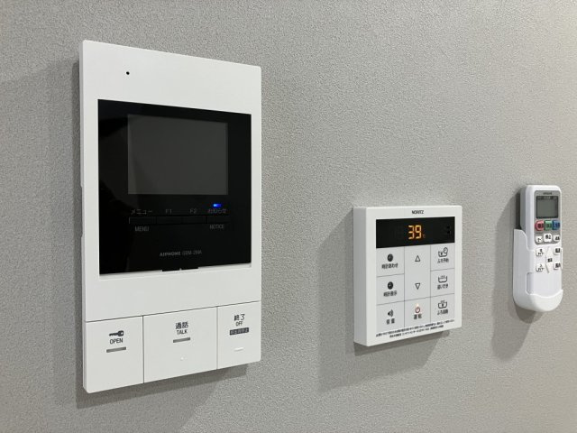 ホルツ博多駅前　東住吉小学校区のセキュリティ|ホルツ博多駅前