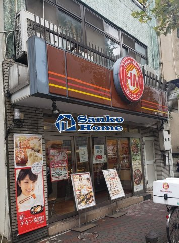 サザンフロント新富町の周辺