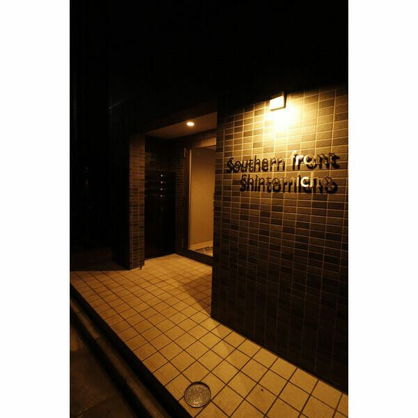 サザンフロント新富町の外観