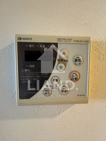 ボルゲーゼ駅南　東住吉小学校区の設備|ボルゲーゼ駅南