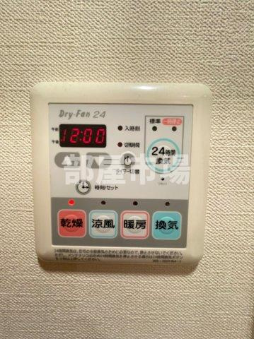 ドルチェ東京押上ツインズ弐番館の設備|浴室乾燥機