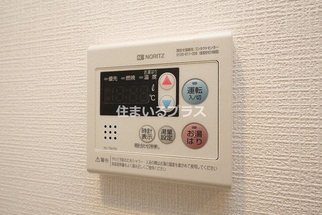 ソルテラス都島テソロの設備