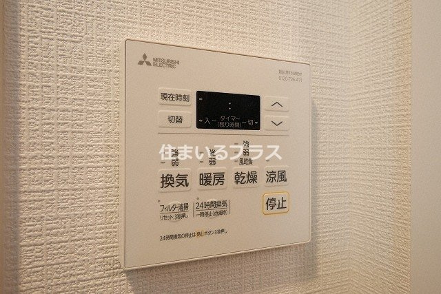 ソルテラス都島テソロの設備