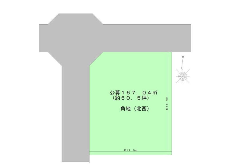 吾川郡いの町駅南町の売地