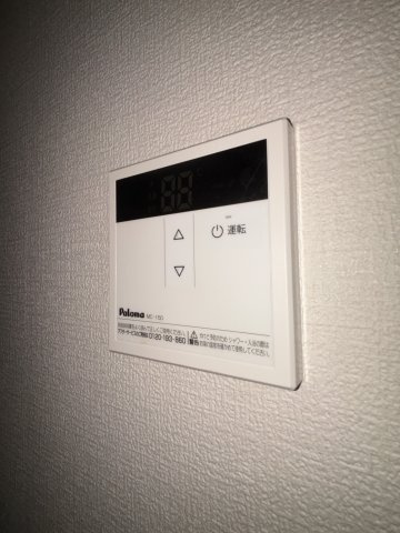 ハイカムールの設備