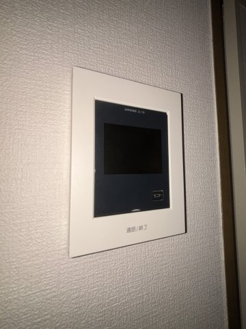 ハイカムールのセキュリティ