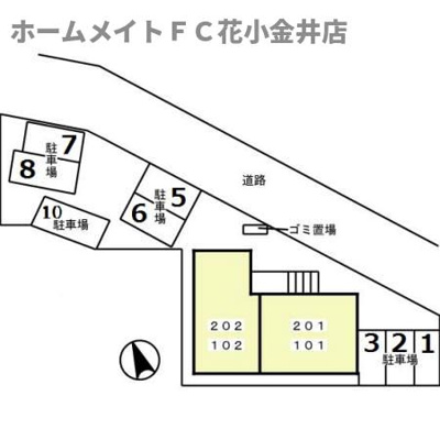 【区画図】 | メゾンフルール