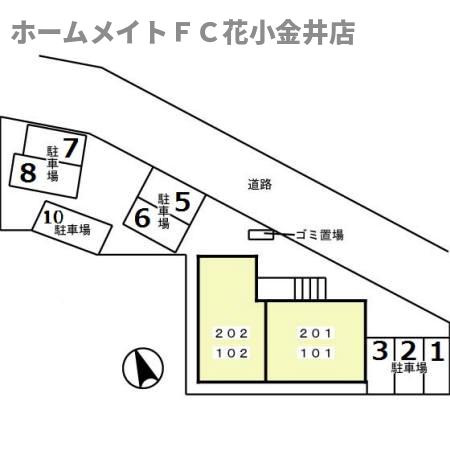 【区画図】 | メゾンフルール