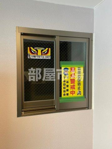 ラヴィエント三ノ輪パークサイドのその他