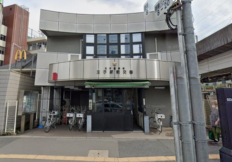 北区王子２丁目の店舗事務所の周辺