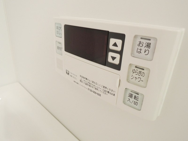 【設備】セイワパレス玉造