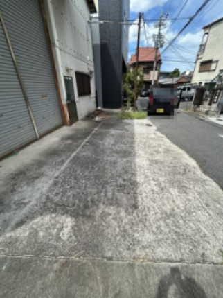【その他】